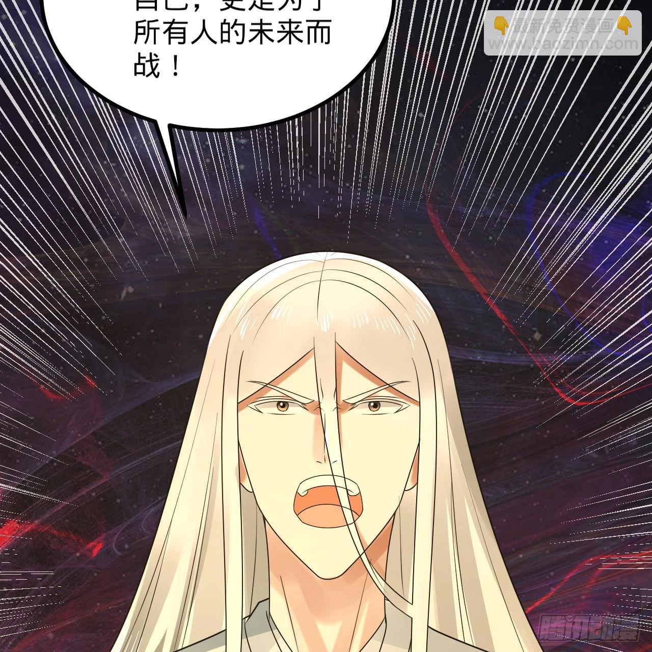 363回 开战！37
