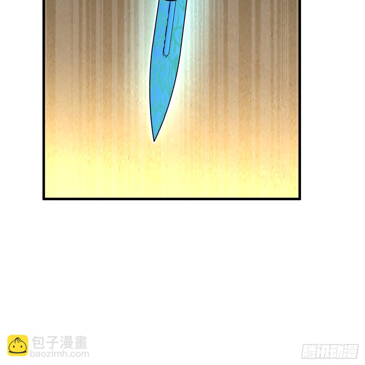 363回 开战！54