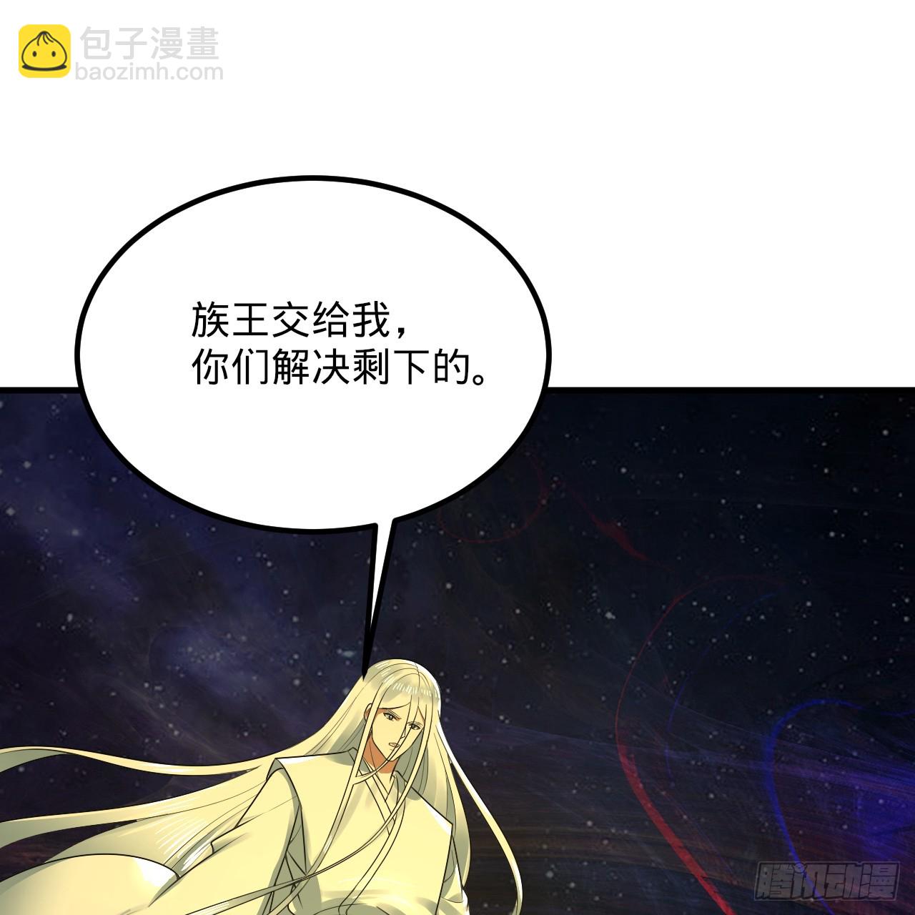 363回 开战！55