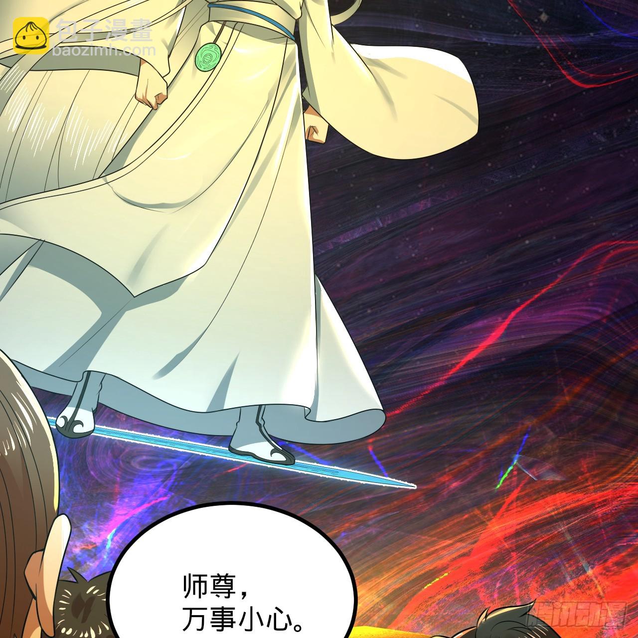 363回 开战！56