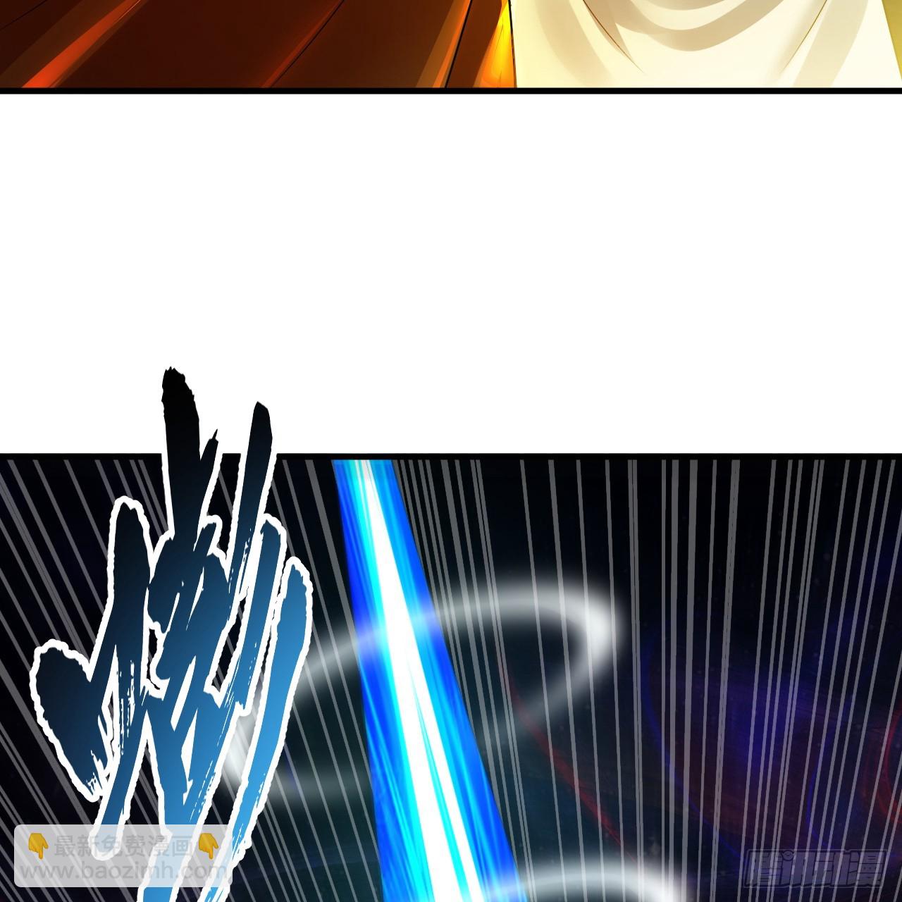 363回 开战！58