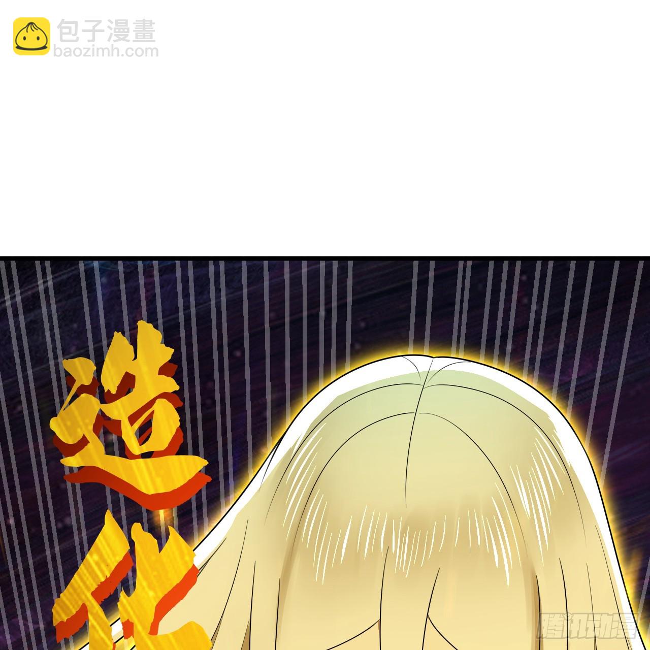 363回 开战！69