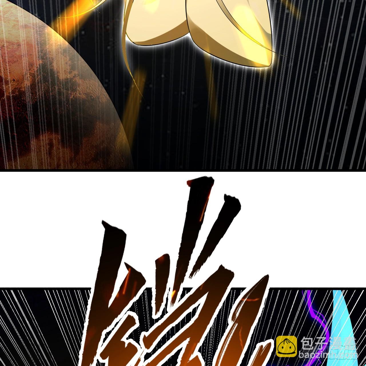 363回 开战！78
