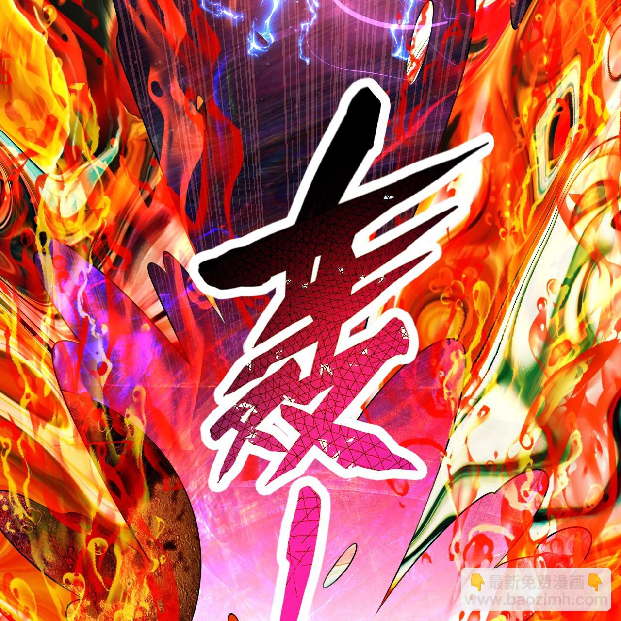 363回 开战！82