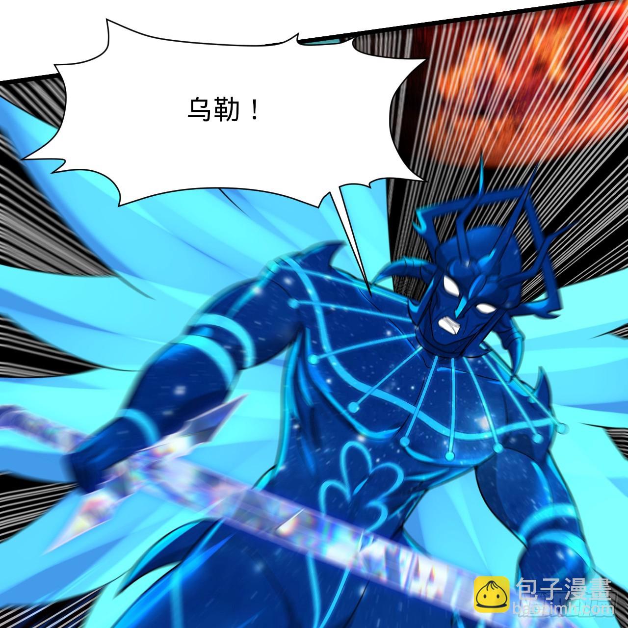 363回 开战！86