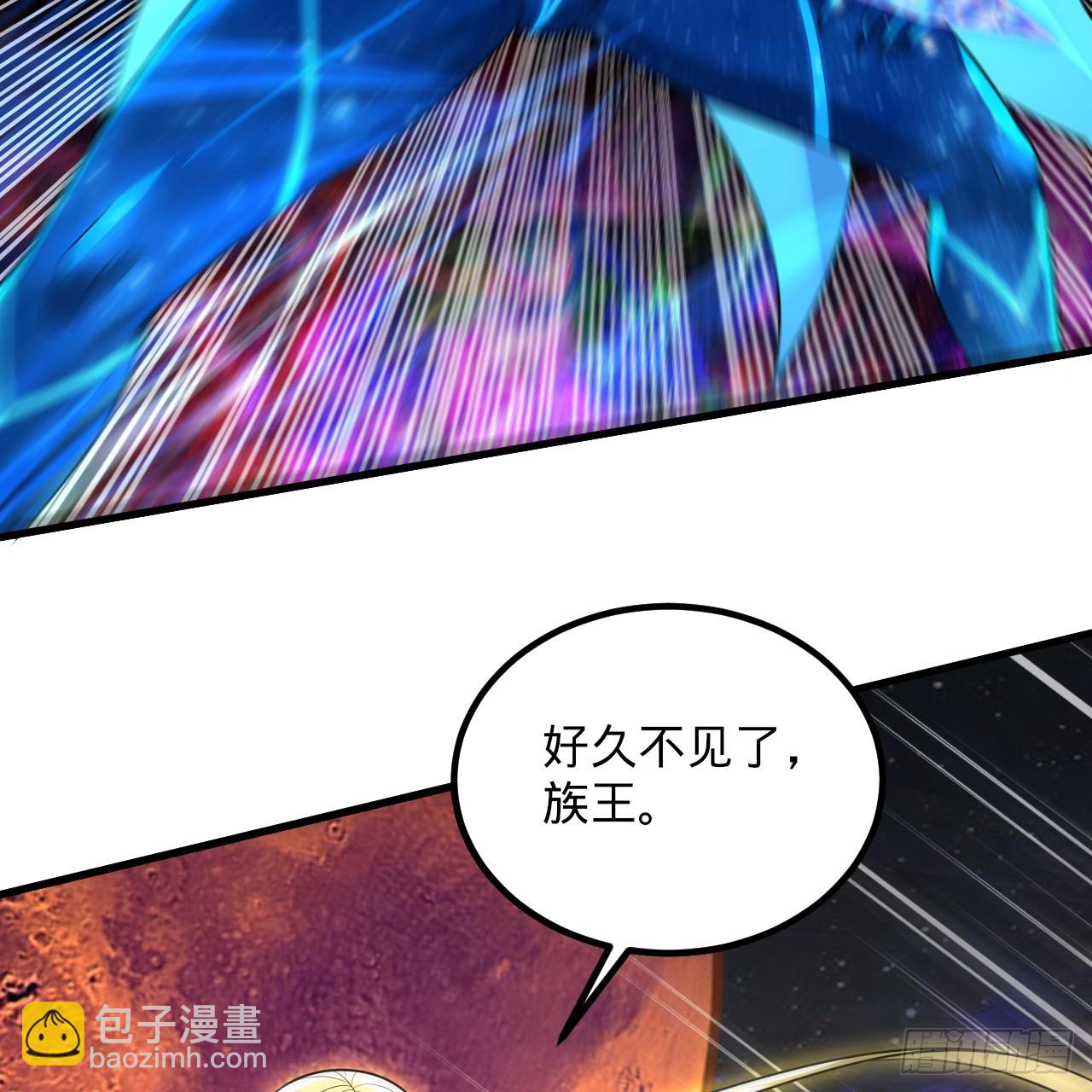 363回 开战！87