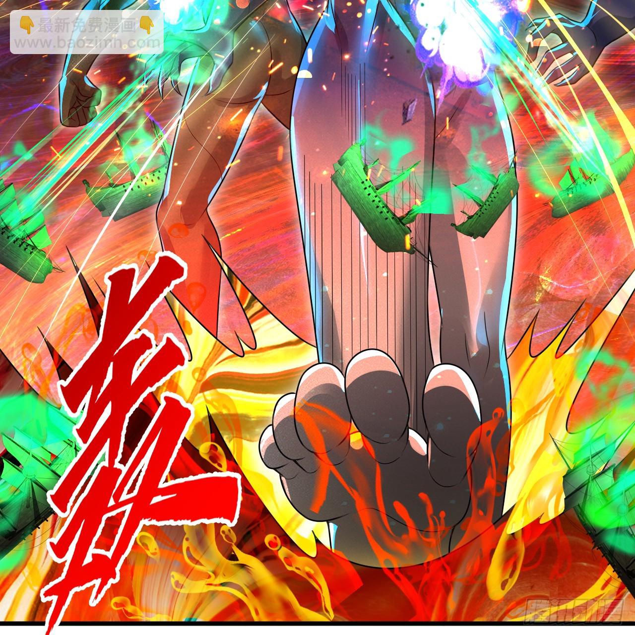 363回 开战！91