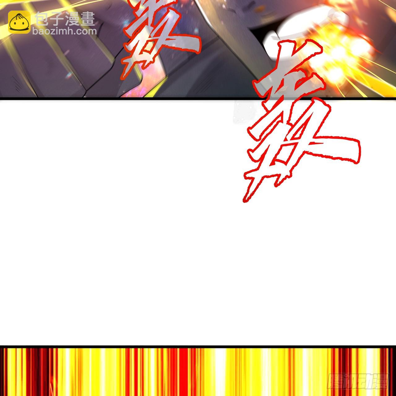 363回 开战！95