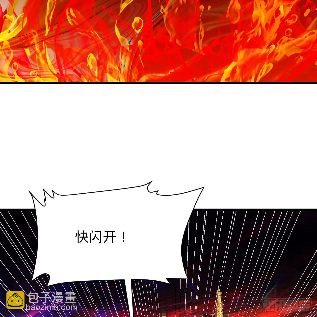363回 开战！98