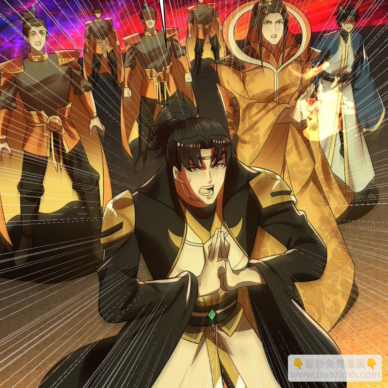 363回 开战！99
