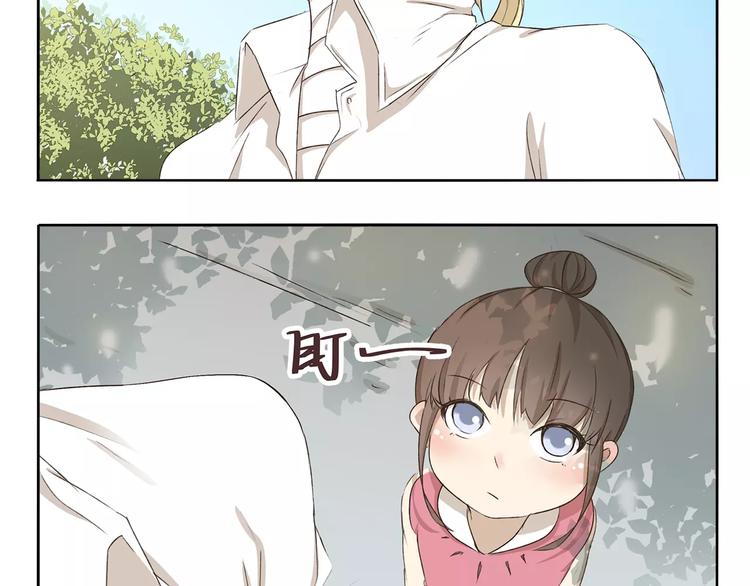 第2话 领结6