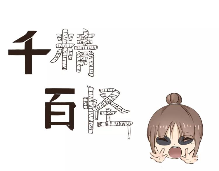 第12话 看电影0