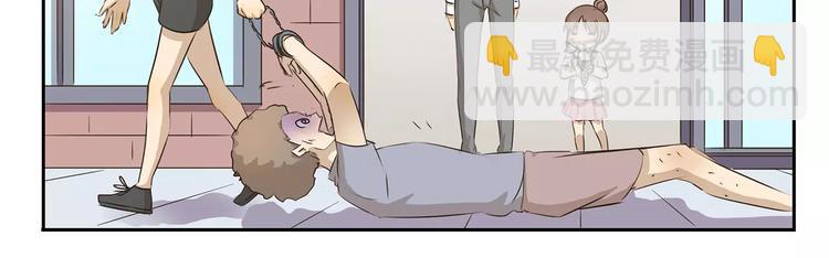 第16话 手欠10