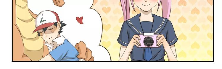 第26话 漫展10