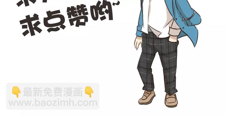 第37话 现代发明的妙处12