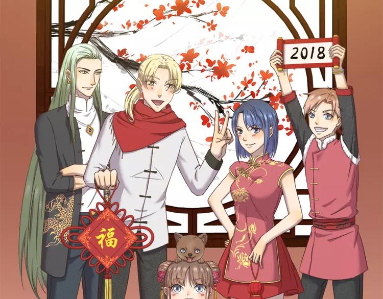 第42话 生病0