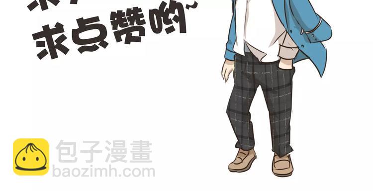 第42话 生病14