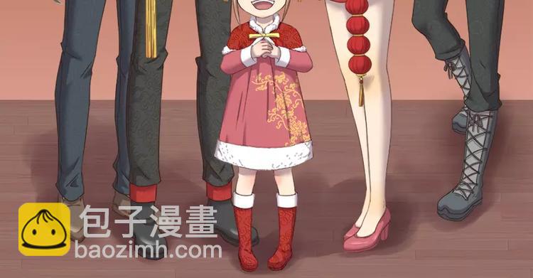 第45话 可爱1