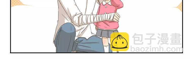第46话 企图12