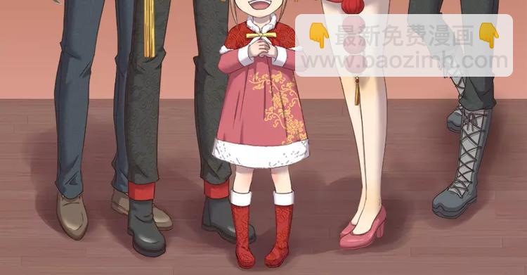 第48话 慷慨1