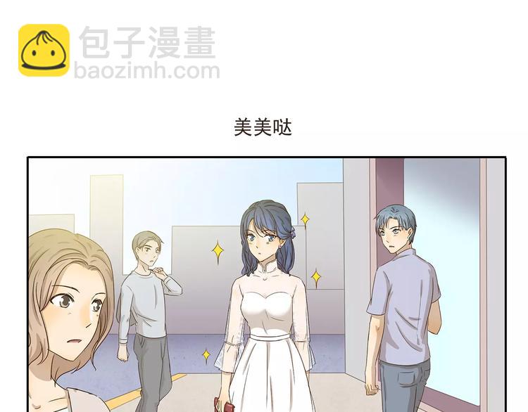第51话 约定8