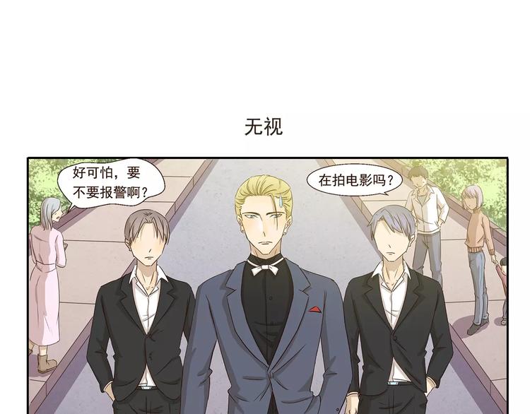 第57话 黑帮教父8