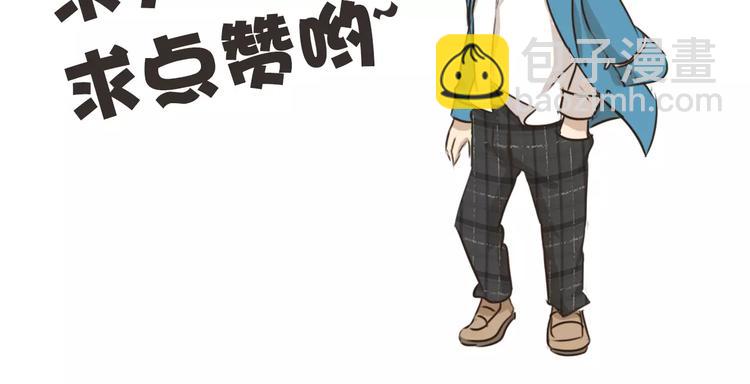 第58话 证据14