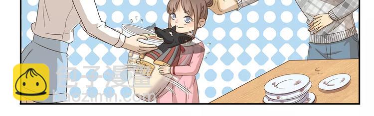 第62话 精致男孩10