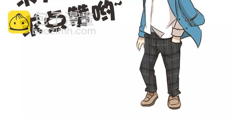 第62话 精致男孩12