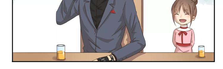 第71话 墨镜10