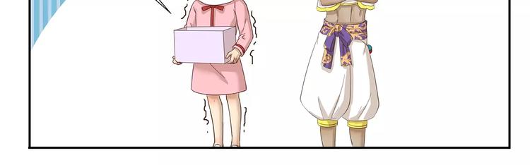 第80话 比赛10