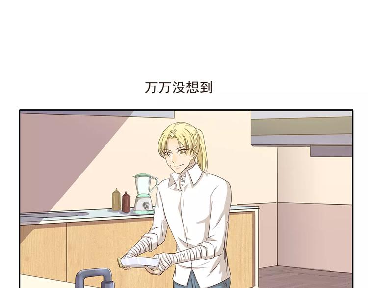 第89话 万万没想到6