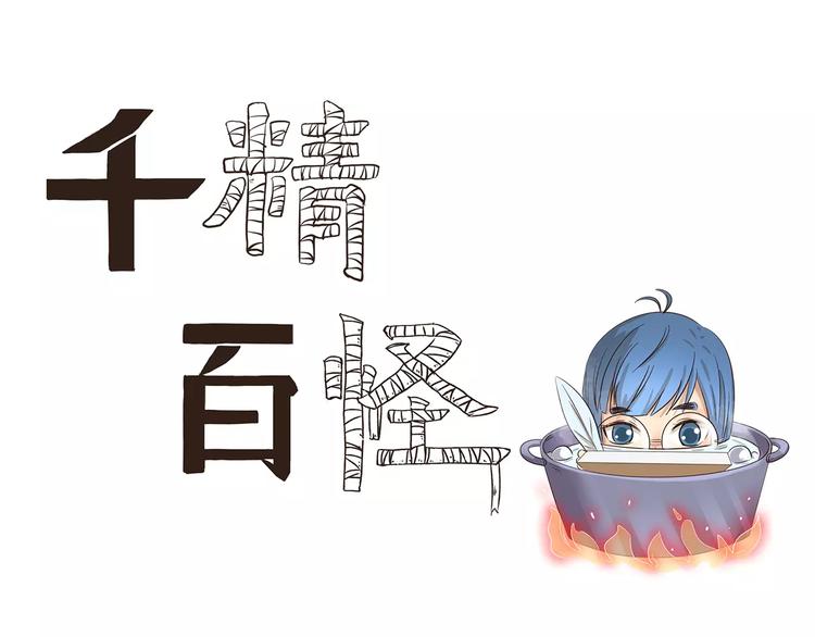 第93章 强迫症0