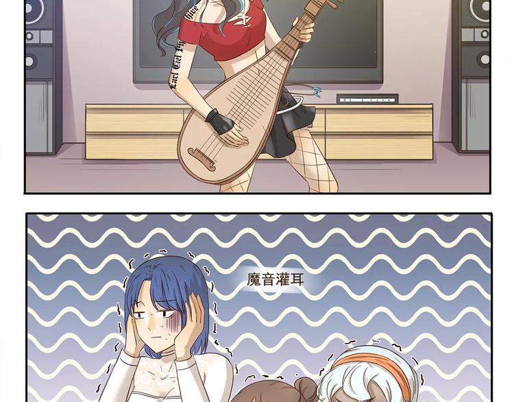第103章 伯乐3