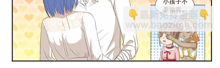 第120话 情侣比赛10