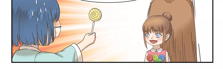 第131话 妈妈的嘱咐10