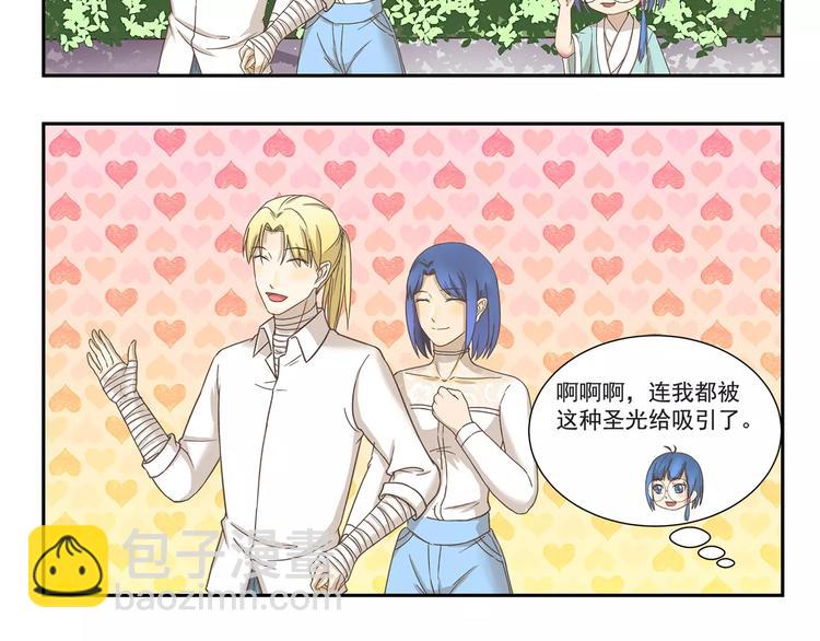 第131话 妈妈的嘱咐7