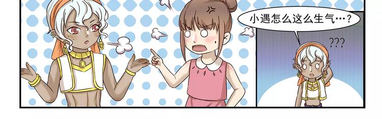第134话 老父亲10