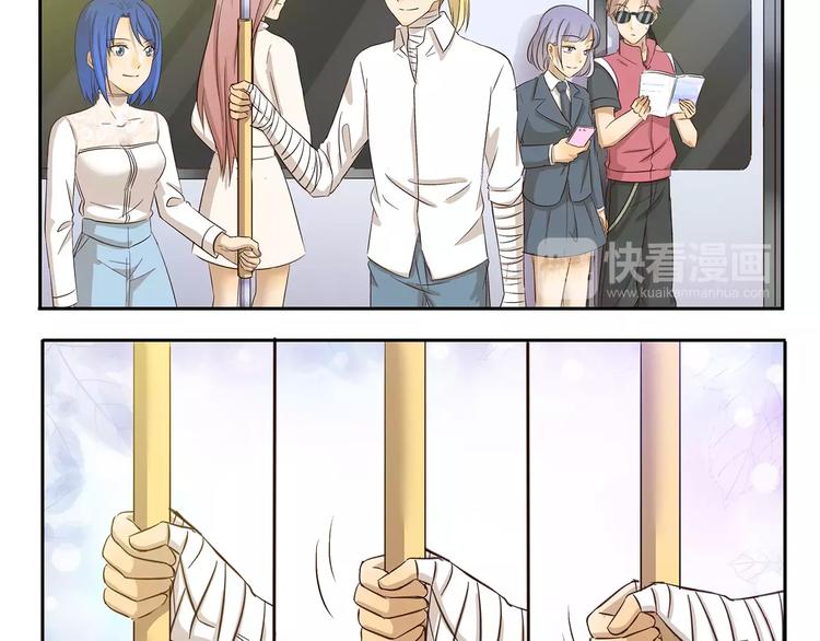第139话 偷师3