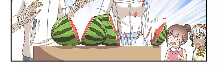 第153话 西瓜苗10