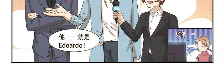 第160话 口嫌体正直10