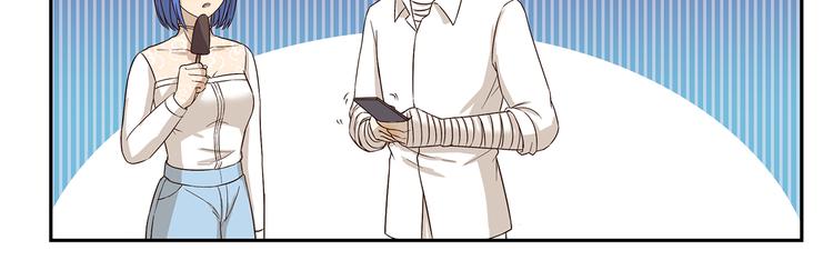 第169话 突然兼职10