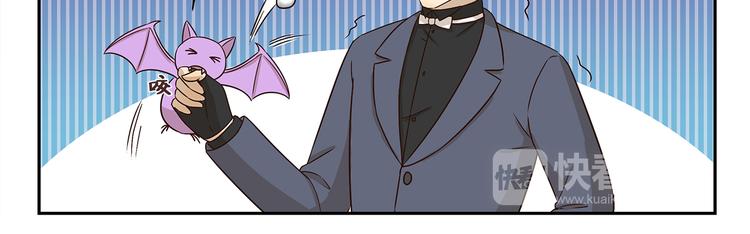 第182话 替身10
