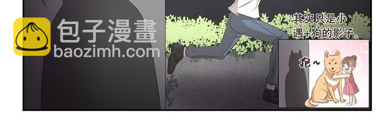 第209话 下水道食人鱼10