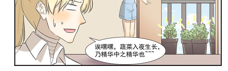 第220话 别饿10