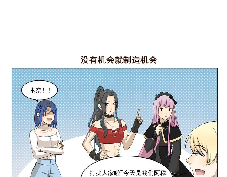 第287话 大红包6