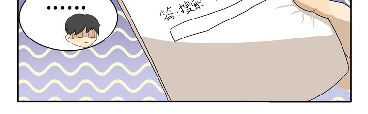 第292话 完美的替身10
