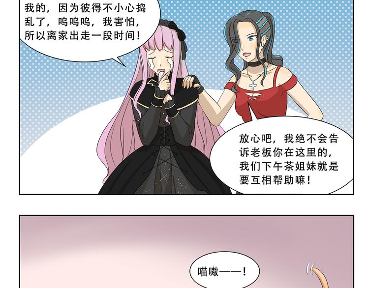 第302话 失物招领2