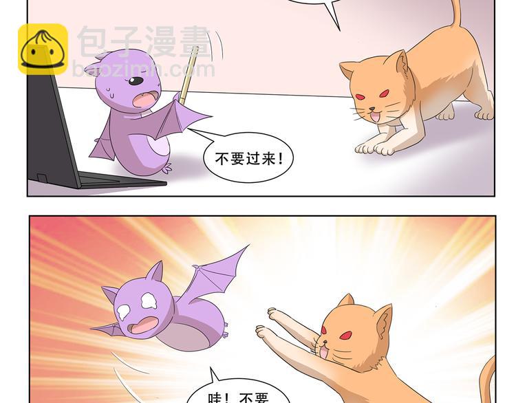 第302话 失物招领3