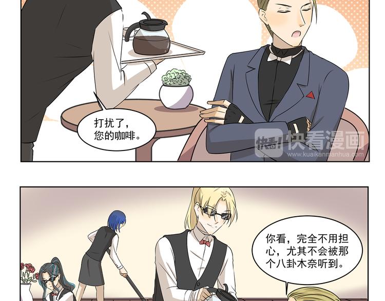 第302话 失物招领9